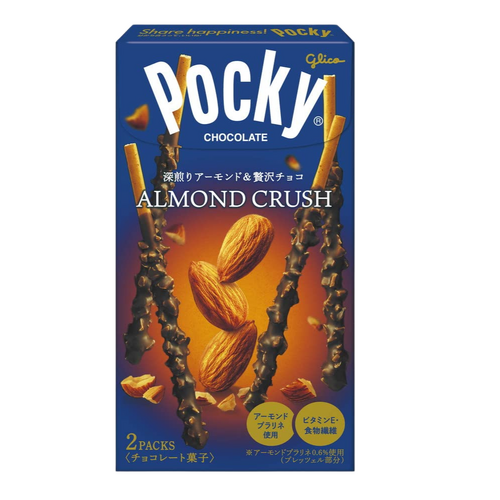 Japanese Glico POCKY Chocolate Almond Crush 72g