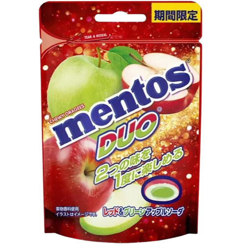 Japanese Mentos Duo Red &amp; Green